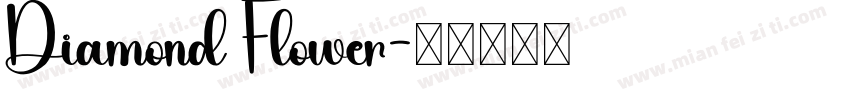 Diamond Flower字体转换